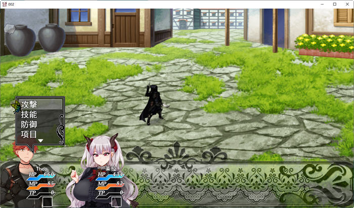 图片[6]-在恶魔面前想要开后宫 ver1.13 官方中文版 PC+安卓+全CG存档 RPG游戏-次元小屋