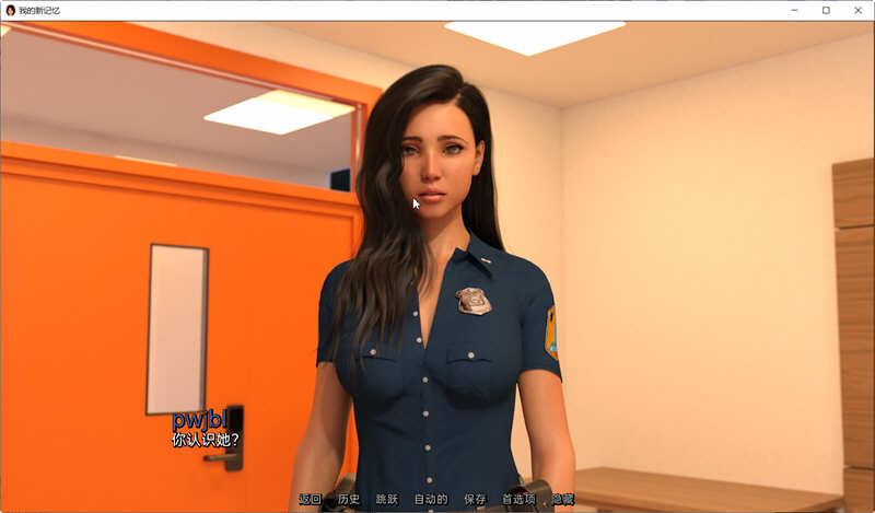 图片[3]-我的新记忆(My New Memories) ver0.4 汉化版 PC+安卓 动态SLG游戏 2.6G-次元小屋