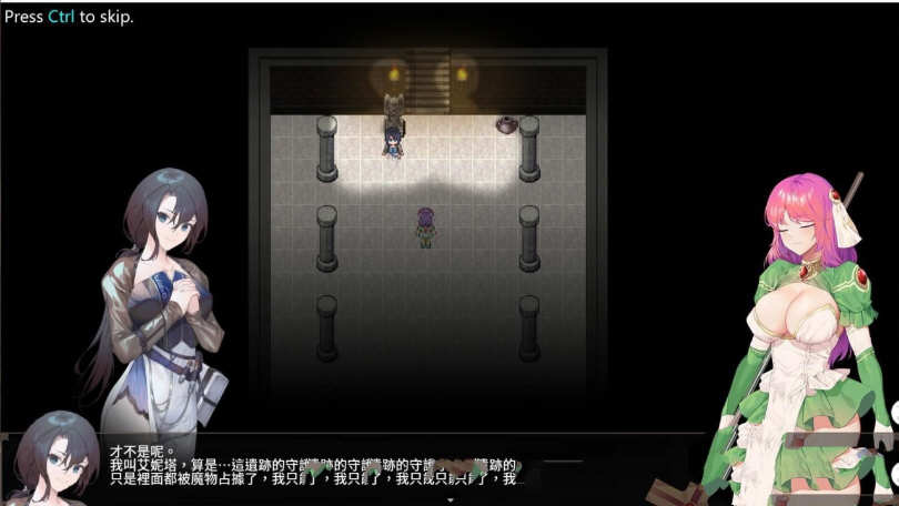 图片[2]-治愈使与受诅咒的地下城 ver1.05 中文修正完结版 ARPG游戏+全CV 2.6G-次元小屋