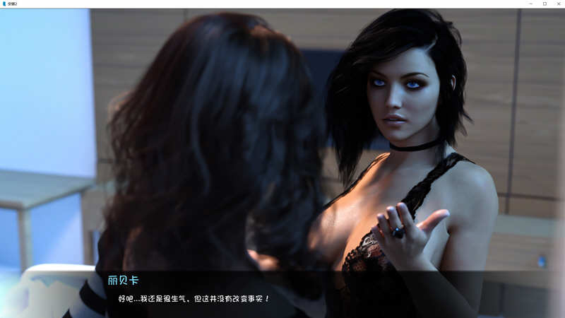 图片[3]-安娜:令人激动的情感 第2章 ver0.98 汉化版 PC+安卓 动态SLG游戏 3.2G-次元小屋