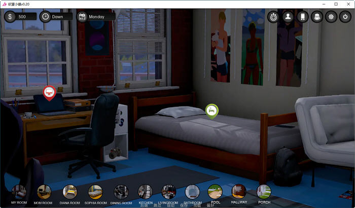 图片[5]-鱼丸小镇(Lust Village) Ver0.4 汉化版 PC+安卓 沙盒动态SLG游戏 3.7G-次元小屋