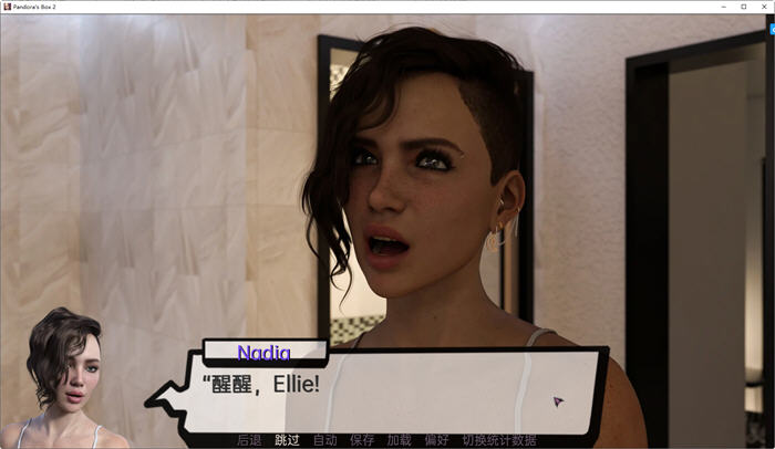 图片[3]-潘多拉魔盒2 Ver0.16 汉化版 PC+安卓 动态SLG游戏&更新 3.3G-次元小屋