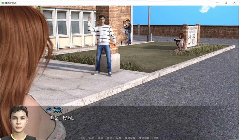 图片[6]-重返少年2 Ch.3 汉化版 PC+安卓 SLG游戏&更新 2.1G-次元小屋