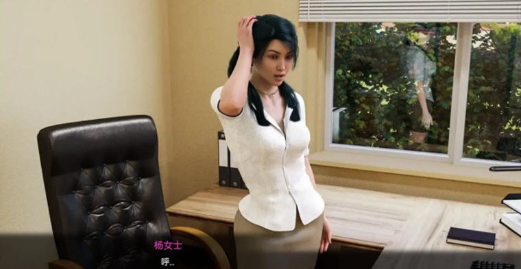 图片[3]-徐娘半老 第一季全十章 完结汉化版 SLG游戏&神作更新 7.3G-次元小屋