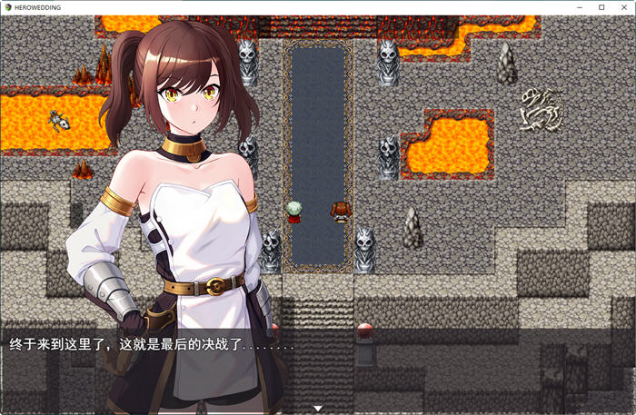 图片[2]-勇者罗伊的婚礼 官方中文版 PC+安卓+全CG回想 RPG游戏 1.9G-次元小屋