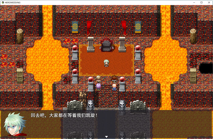 图片[3]-勇者罗伊的婚礼 官方中文版 PC+安卓+全CG回想 RPG游戏 1.9G-次元小屋