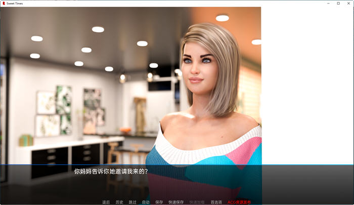 图片[4]-甜蜜时光(Sweet Times) ver0.18.7 汉化版 PC+安卓 动态SLG游戏 2.5G-次元小屋