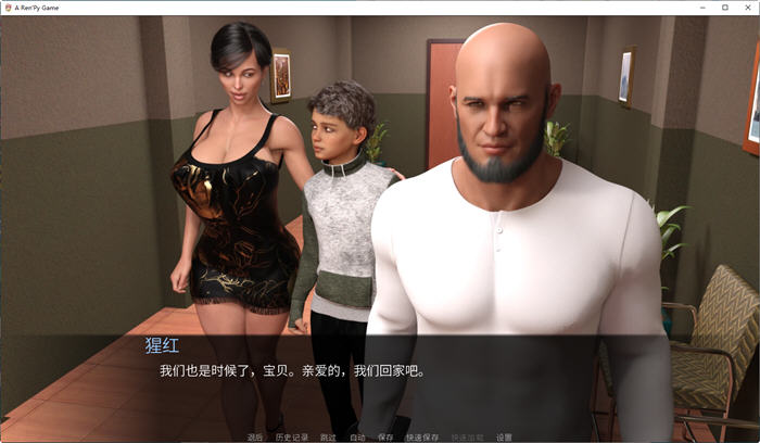 图片[5]-疯狂的小子 汉化完结版 PC+安卓 动态SLG游戏 1.9G-次元小屋