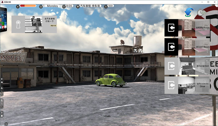 图片[2]-苦难时期(Straitened Times) ver0.38.2 汉化版 PC+安卓 沙盒SLG游戏 3.8G-次元小屋