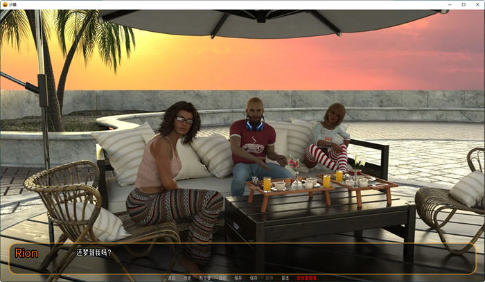 图片[2]-沙暴(SandStorm EraStorm Saga) ver2.01 汉化版 PC+安卓 动态SLG游戏-次元小屋