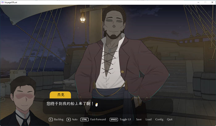 图片[3]-最后的旅行(The Lust Voyage) ver1.03 官方中文版 NTRman最新力作 800M-次元小屋