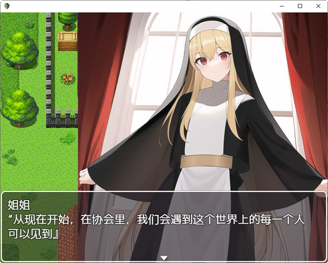 图片[3]-NPC姦系列 五部合集 汉化版 RPG游戏+全回想 1.9G-次元小屋