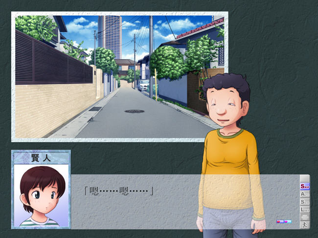 图片[3]-某位母亲的过错:縁篇 ver18.11.07 汉化版 神奇SLG游戏 1.1G-次元小屋