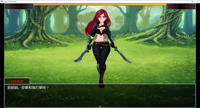 图片[4]-LOL英雄联盟背后的故事 云翻汉化版 PC+安卓 同人RPG游戏 2.1G-次元小屋