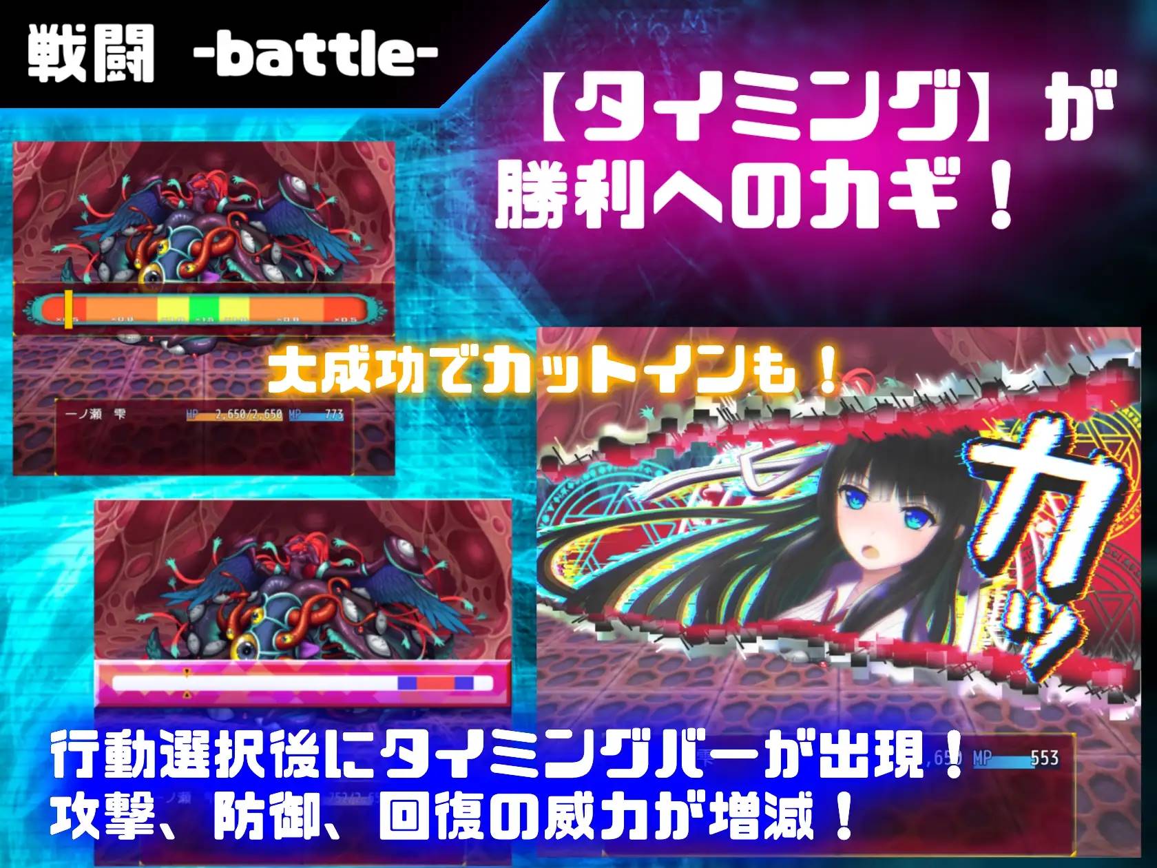 图片[5]-【RPG/汉化/动态】状態異常～淫紋/禁書/寄生蟲編～ 云翻汉化+原版+全回想【新作/PC+安卓/1.6G】-次元小屋