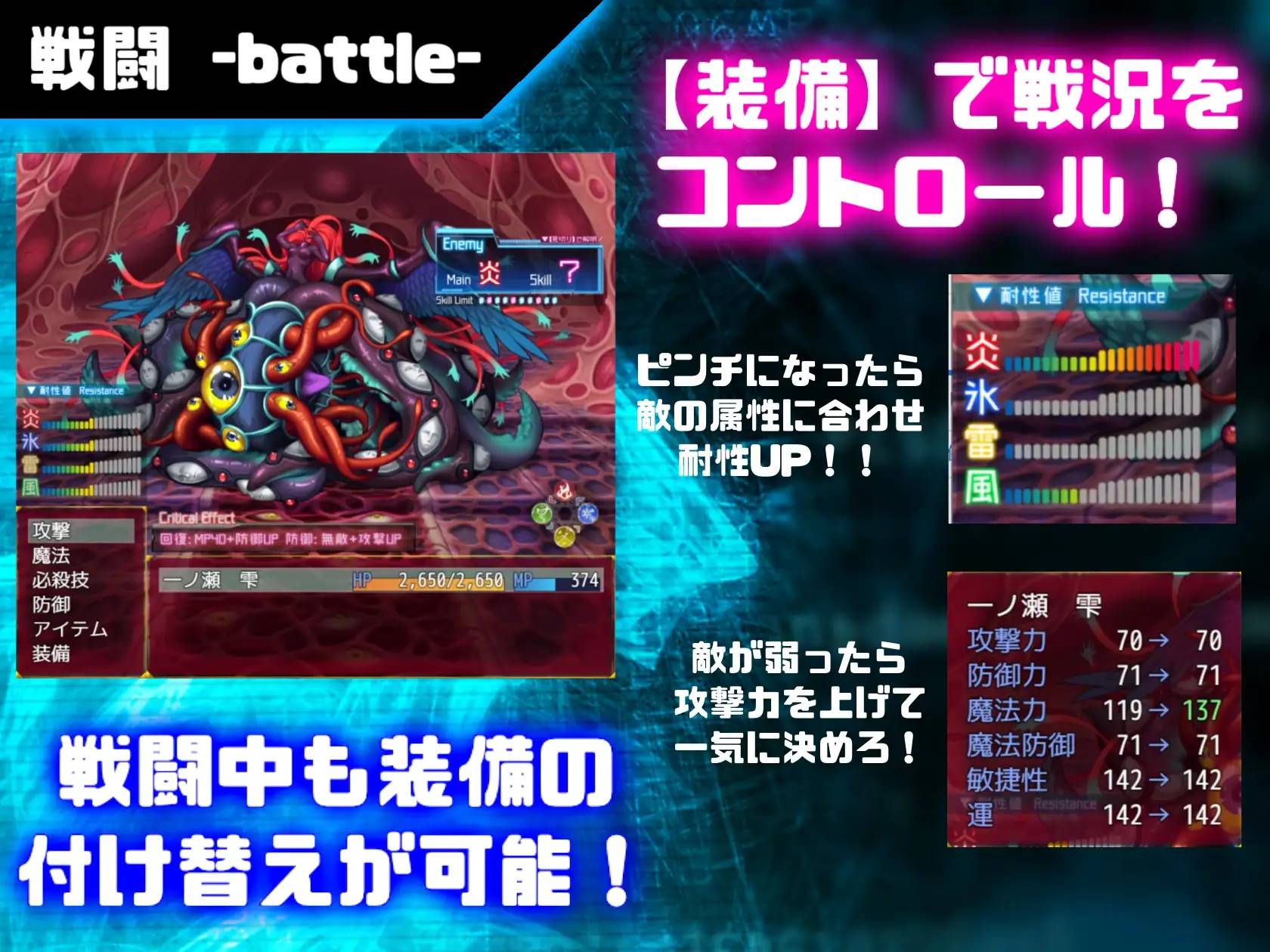 图片[4]-【RPG/汉化/动态】状態異常～淫紋/禁書/寄生蟲編～ 云翻汉化+原版+全回想【新作/PC+安卓/1.6G】-次元小屋