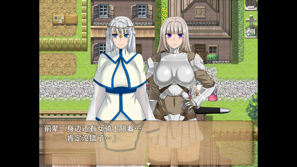 图片[3]-【大型RPG/中文/动态】[终焉之刻] 死亡终末 STEAM官方中文步兵版+全回想【新作/PC /6G】-次元小屋