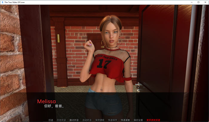 图片[4]-爱的两面 ver0.3 汉化版 PC+安卓 动态SLG游戏&鬼父 3.5G-次元小屋