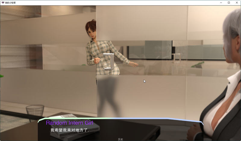 图片[5]-她的小秘密(Her Little Secret) ver0.2.6 汉化版 PC+安卓 动态SLG游戏 3.8G-次元小屋