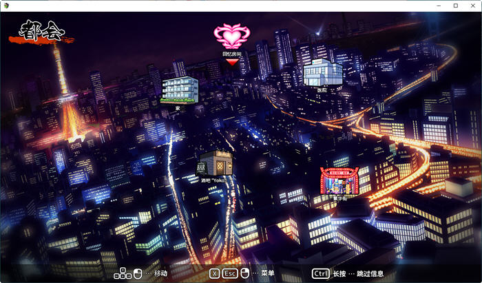 图片[2]-天才退魔师不会对触手妖魔屈服 官方中文版 RPG游戏+全回想 1.6G-次元小屋