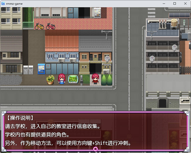 图片[5]-英雄沉沦肃清计划 ver1.1C 官方中文版 PC+安卓+全回想 RPG游戏 2G-次元小屋