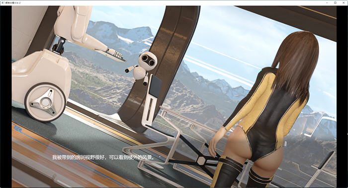 图片[3]-末日的摇篮 云翻汉化版 PC+安卓+全CG+自由模式+动画 互动SLG游戏-次元小屋