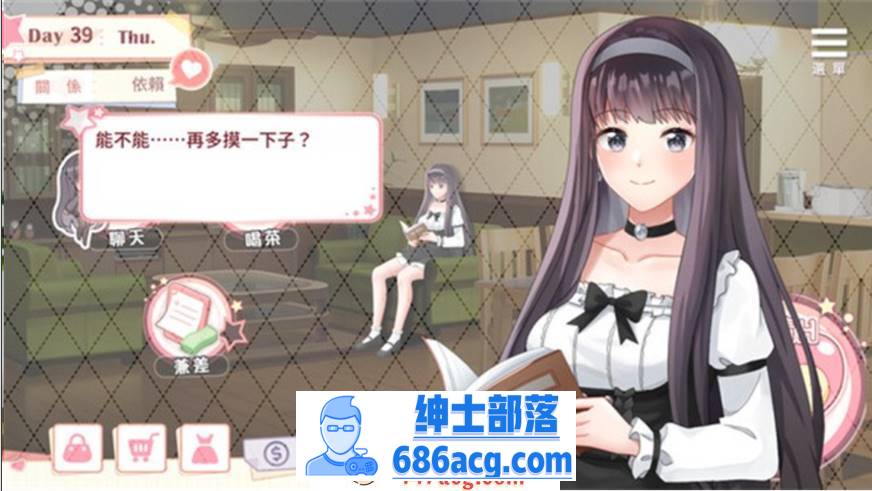 图片[4]-【养成互动SLG/中文/动态】与女大生的同居生活 V1.21 官方中文步兵完整版+全回想【新作/CV/900M】-次元小屋