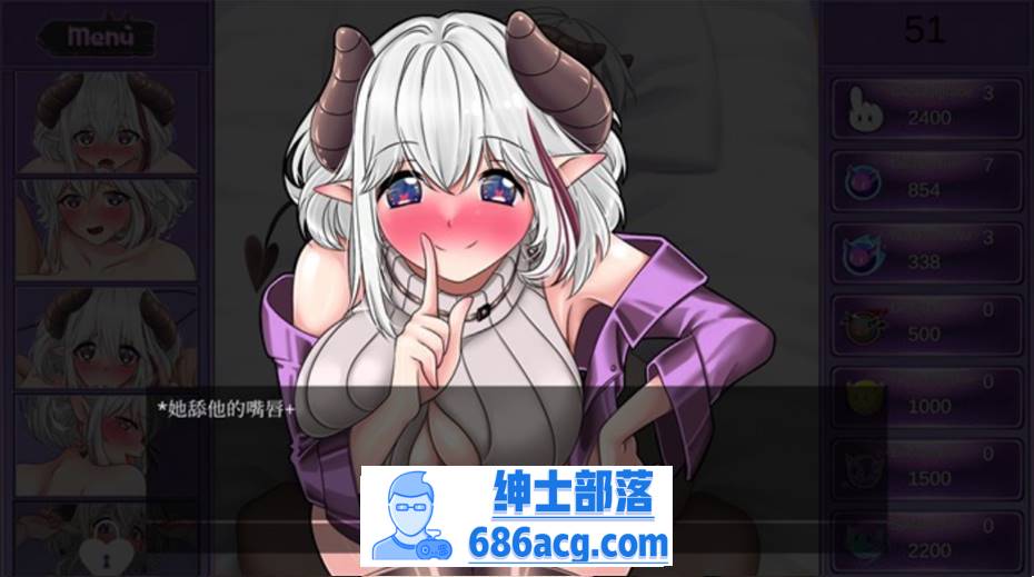 图片[4]-【互动SLG/中文/动态】魅魔同居：Succubus RoomMate 官方中文步兵版【新作/200M】-次元小屋