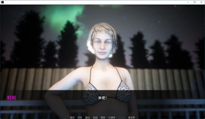 图片[5]-黑暗邻居 CH8 Ver1.0 精修汉化完结版 PC+安卓 SLG游戏 5.6G-次元小屋