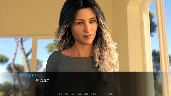 图片[4]-失去的爱(THE LOST LOVE) ep1 汉化版 PC+安卓 SLG游戏&新作 1.9G-次元小屋