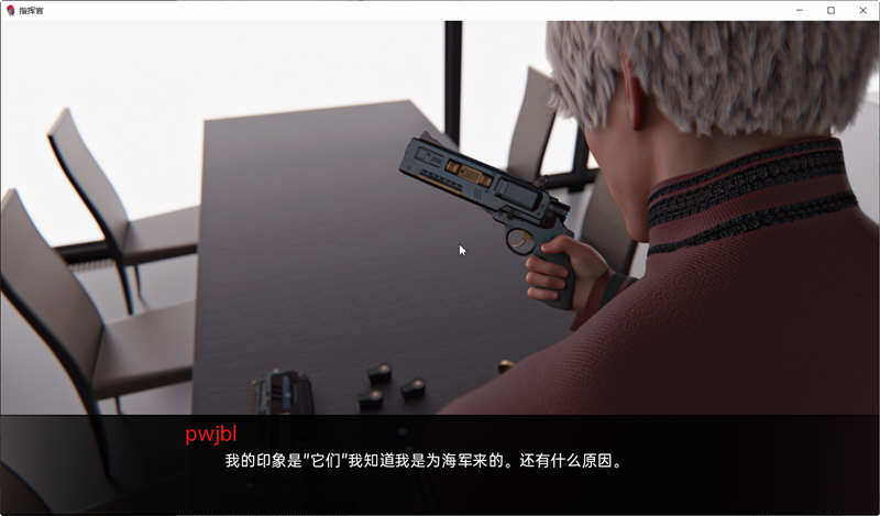 图片[5]-指挥官(Color of My Sound) Ch.2 v3 汉化版 动态SLG游戏&更新 4.1G-次元小屋