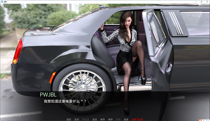 图片[3]-混蛋(Bastard) 第二季 ep.02 汉化版 PC+安卓 动态SLG游戏 2.3G-次元小屋