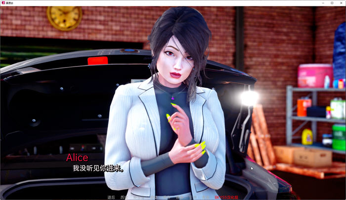 图片[3]-真理(The Veritate) ver0.3 汉化版 PC+安卓 动态SLG游戏&更新 1.1G-次元小屋