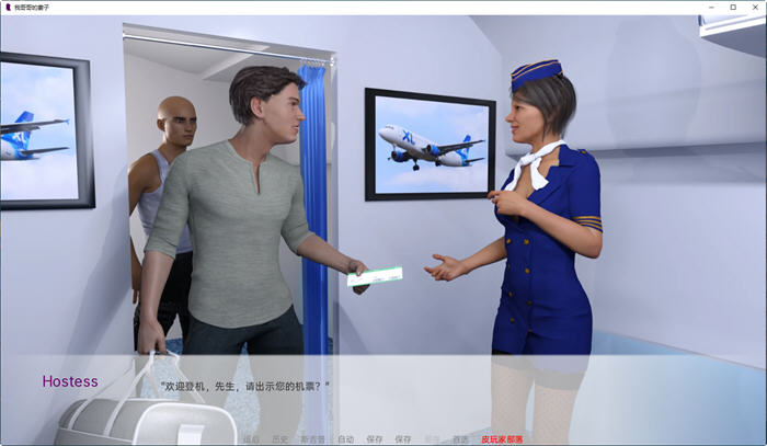 图片[2]-我的大嫂(My Brother Wife) ver0.9 汉化版 PC+安卓 动态SLG游戏 2.2G-次元小屋