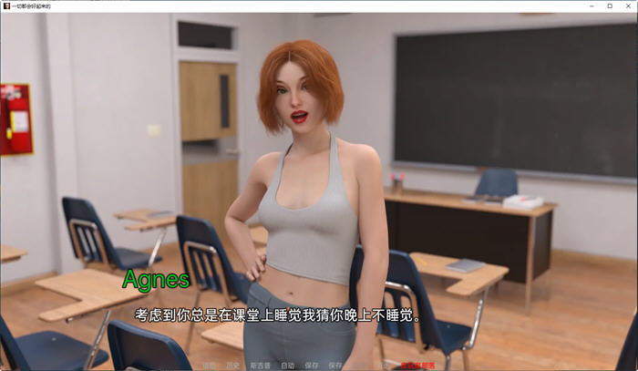 图片[2]-一切都会好起来的 ver0.3 汉化版 PC+安卓 动态SLG游戏 3.7G-次元小屋