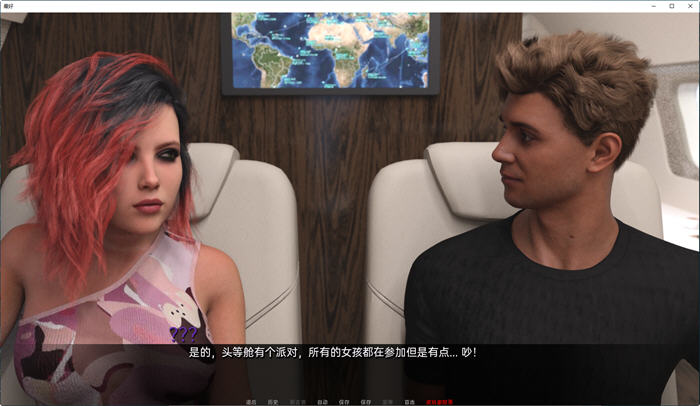 图片[2]-游戏(BEST) ver0.2 Intro 汉化版 PC+安卓 动态SLG游戏 2.2G-次元小屋