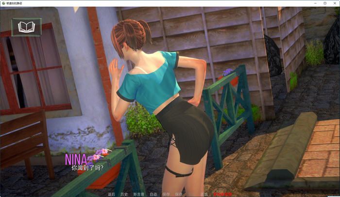 图片[3]-被遗忘的途径 ver0.1 汉化版 PC+安卓 动态SLG游戏 3.4G-次元小屋