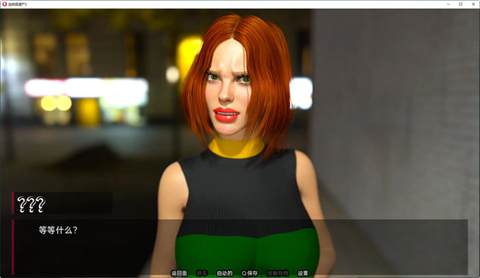 图片[4]-血统或遗产(Lineage or Legacy) Ch.3B 汉化版 PC+安卓 动态SLG游戏 3.7G-次元小屋