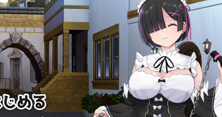 黑发蕾姆的任务 ver1.16 汉化版 RPG游戏 1.2G-次元小屋