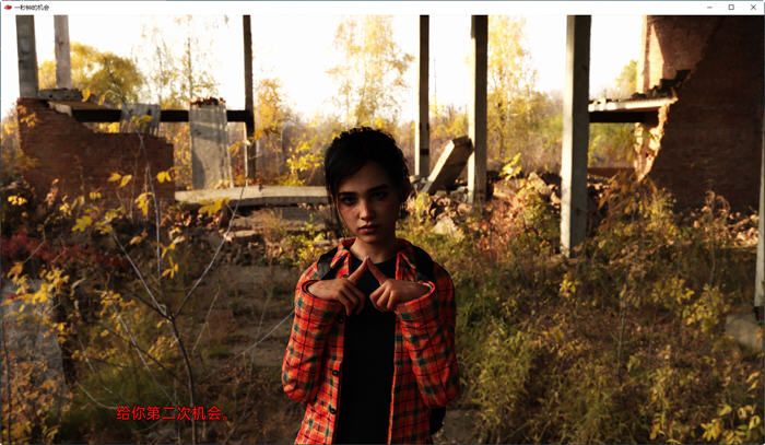 图片[3]-一秒钟的机会 ver0.1.1 汉化版 PC+安卓 动态SLG游戏 1.4G-次元小屋