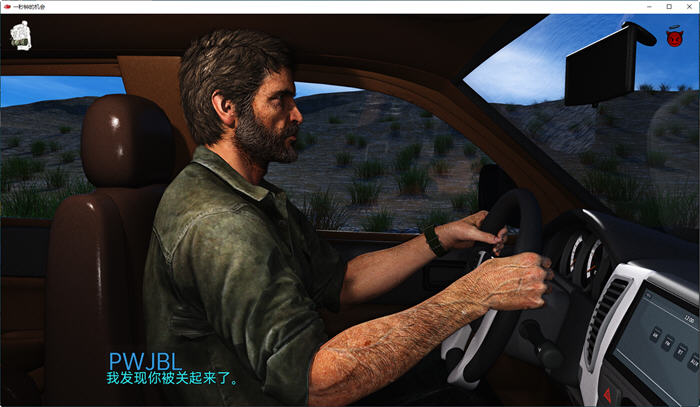 图片[4]-一秒钟的机会 ver0.1.1 汉化版 PC+安卓 动态SLG游戏 1.4G-次元小屋