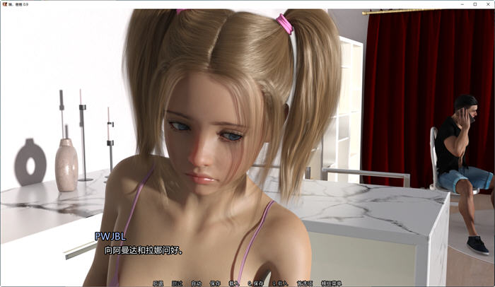 图片[3]-哦爸爸(Daddy) ver0.9 个人汉化版 PC+安卓 动态SLG游戏 2.8G-次元小屋