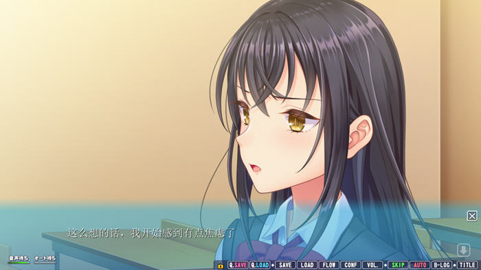 图片[4]-女友喜欢别人的欧金金 AI精翻汉化版 ADV游戏+全CG存档 2.6G-次元小屋