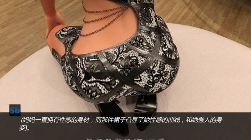 图片[4]-罪恶的美食 全16章内容 汉化版 PC+安卓 动态SLG游戏 3.9G-次元小屋