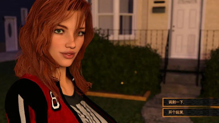 图片[6]-在我回家的路上 Ch1.1 P2 重置精翻汉化版 PC+安卓 动态SLG游戏 3.3G-次元小屋