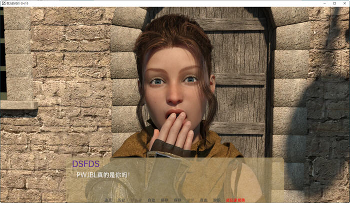 图片[2]-权力的代价(Price of Power) Ch.17 汉化版 PC+安卓 动态SLG游戏 3G-次元小屋