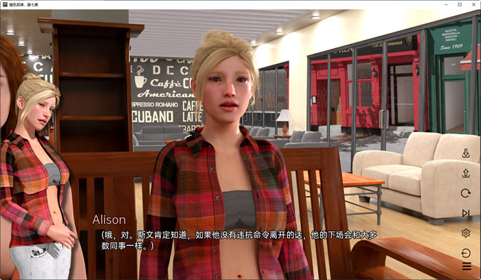 图片[5]-情涩英雄(The Heroes of Eroticism) Ep.8 汉化版 PC+安卓 动态SLG游戏-次元小屋