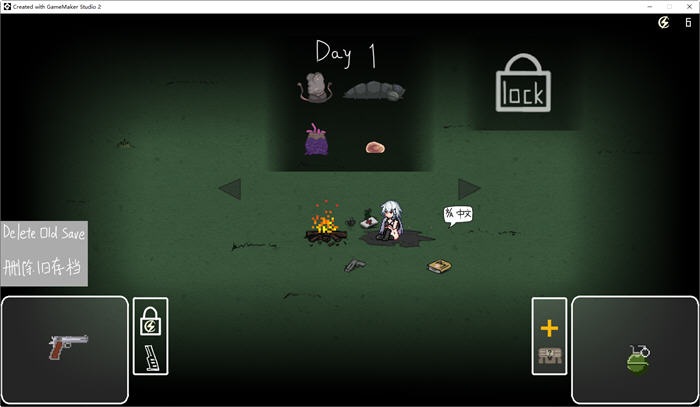 图片[4]-森海幻梦 ver20230625 官方中文版 Roguelike肉鸽ACT游戏+全回想 400M-次元小屋