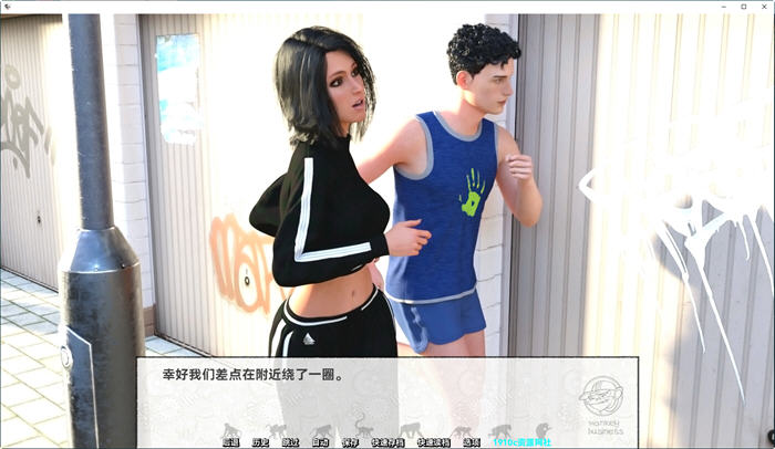 图片[5]-恶作剧(Monkey Business) ver1.0 汉化版 PC+安卓+画廊全开 动态SLG游戏 6G-次元小屋