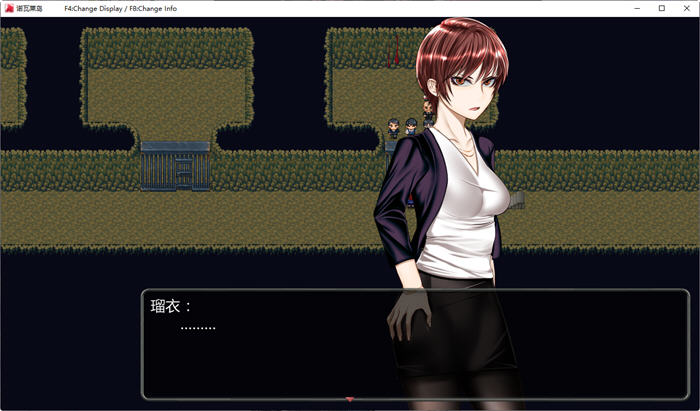 图片[5]-诺瓦莱岛:被咬到就完了 ver1.06 精翻汉化魔改版 RPG游戏+全回想 2.4G-次元小屋